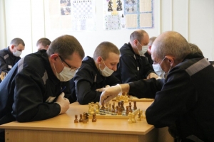 В следственном изоляторе №1 состоялась Общероссийская акция по одновременной игре в шахматы среди осужденных